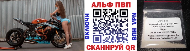 A PVP СК Тобольск