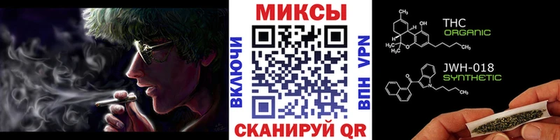 наркошоп  Тобольск  БУТИРАТ Butirat 