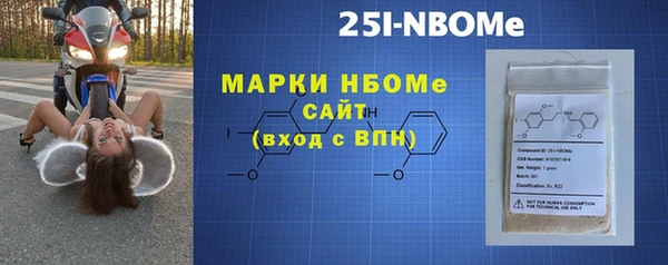 ешки Покровск