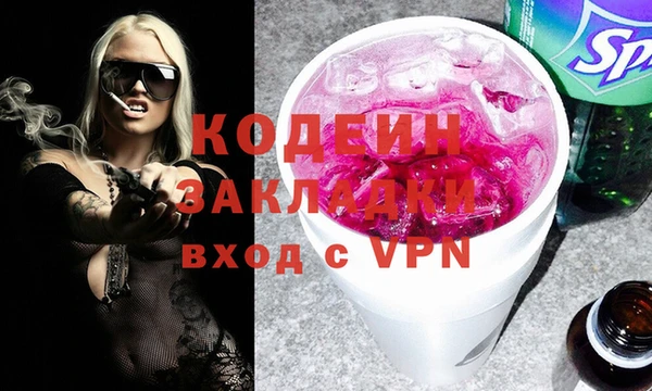 меф VHQ Покров