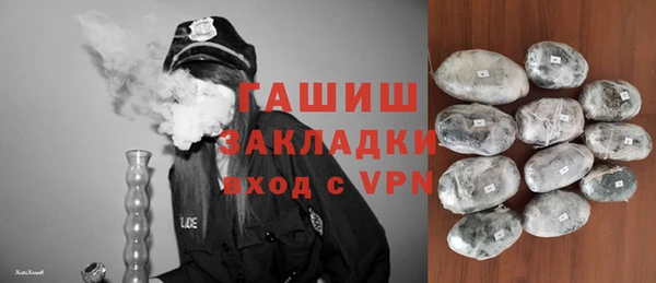амф Абинск