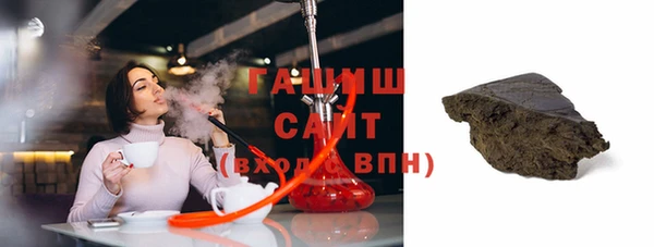 бошки Абдулино