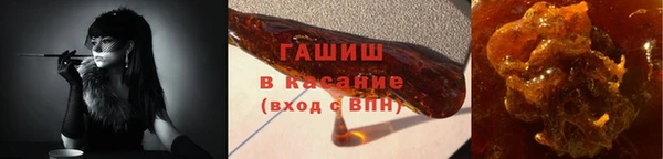 амф Абинск