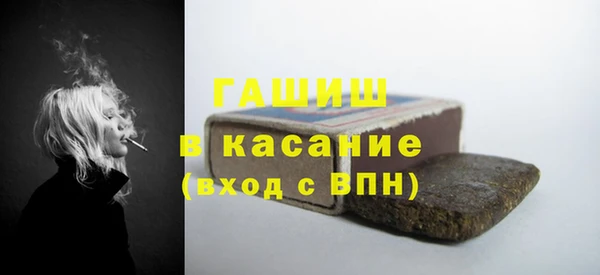 ешки Покровск