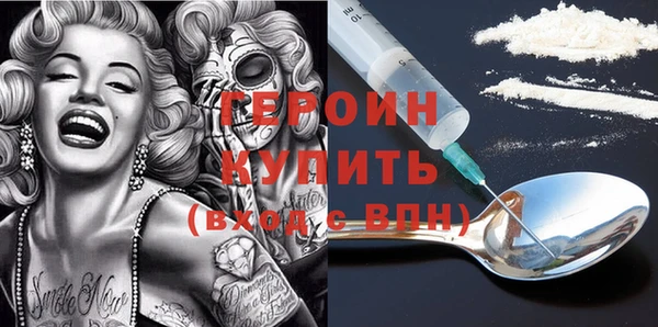 меф VHQ Покров