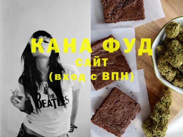меф VHQ Покров