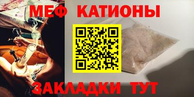 дистиллят марихуана Рыбинск
