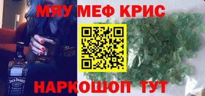 дистиллят марихуана Рыбинск