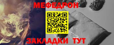 COCAINE Рязань
