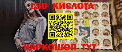 COCAINE Рязань