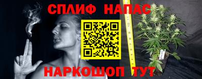 дистиллят марихуана Рыбинск