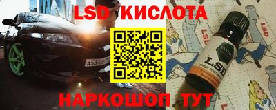 COCAINE Рязань