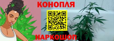 spice Рузаевка
