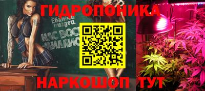 дистиллят марихуана Рыбинск