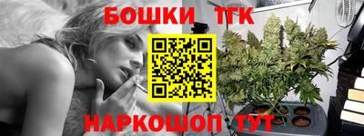 spice Рузаевка