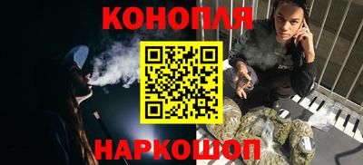 COCAINE Рязань