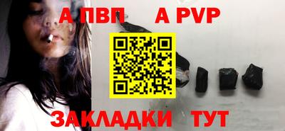 COCAINE Рязань