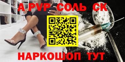 COCAINE Рязань