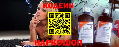 дистиллят марихуана Рыбинск