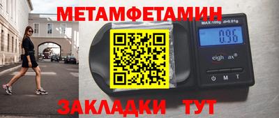 COCAINE Рязань