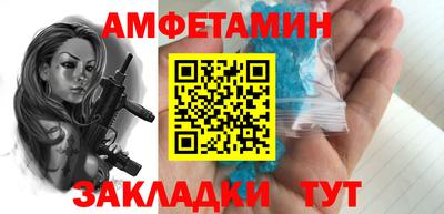 дистиллят марихуана Рыбинск