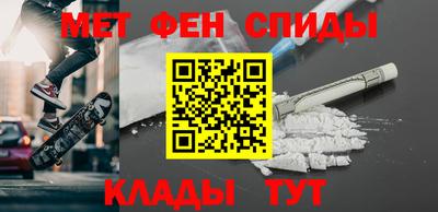 COCAINE Рязань