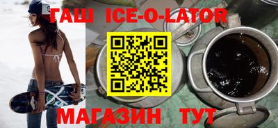 дистиллят марихуана Рыбинск