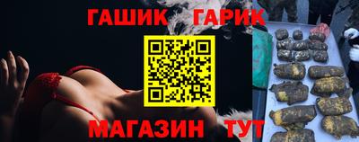 COCAINE Рязань
