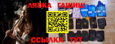 COCAINE Рязань