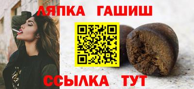 дистиллят марихуана Рыбинск