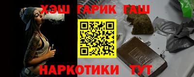 COCAINE Рязань