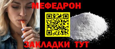 COCAINE Рязань