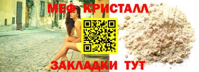 COCAINE Рязань