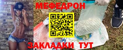 дистиллят марихуана Рыбинск
